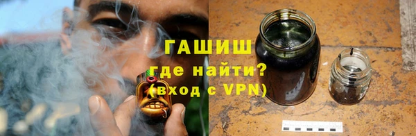 mix Абдулино