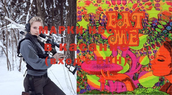 шишки Алексин