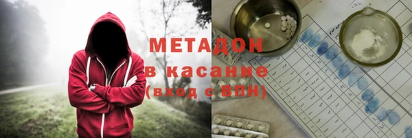 кокаин VHQ Алзамай
