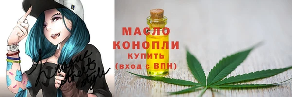 mix Абдулино