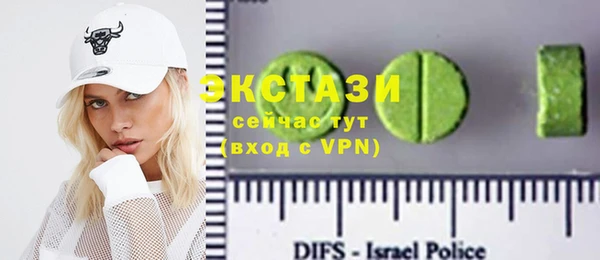 mix Абдулино