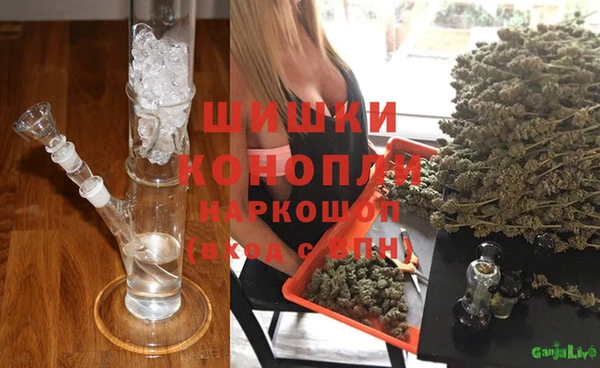 mix Абдулино