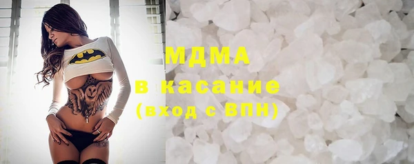прущая мука Алексеевка