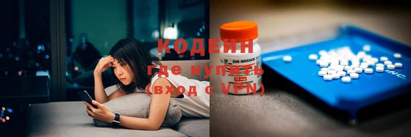 MDMA Premium VHQ Заводоуковск