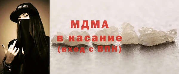 кокаин VHQ Алзамай