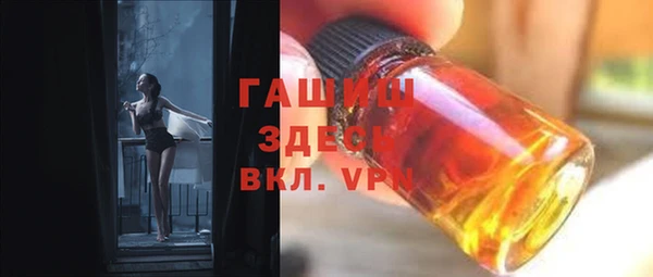 mix Абдулино
