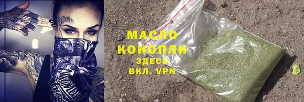 прущая мука Алексеевка