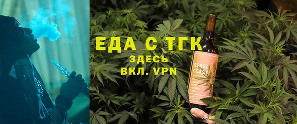 mix Абдулино