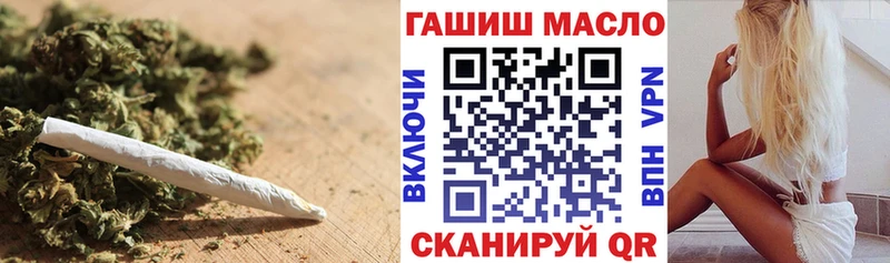 blacksprut как войти  Ермолино  Дистиллят ТГК Wax 